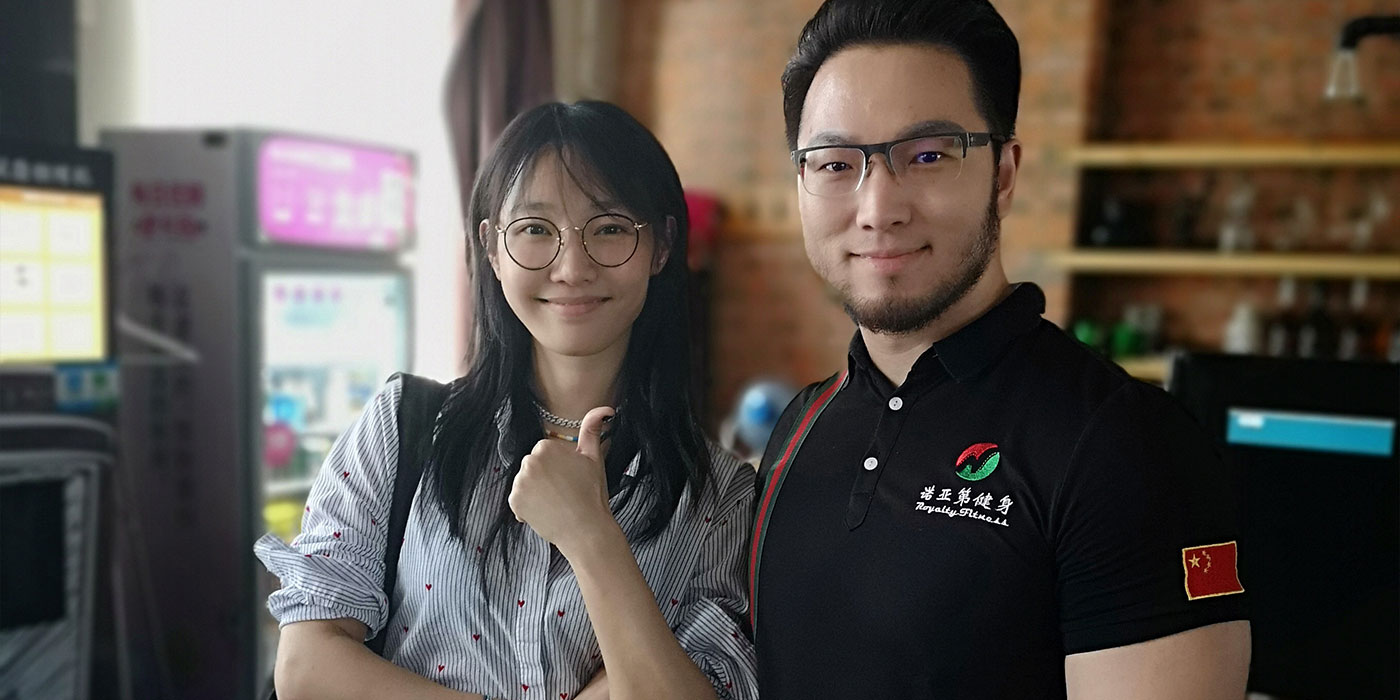 为白百何做运动康复