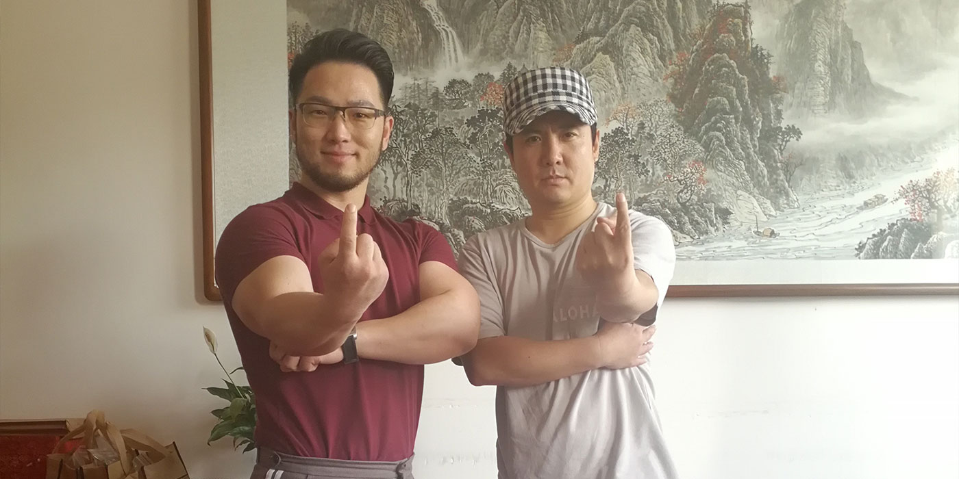 为沈腾做运动康复