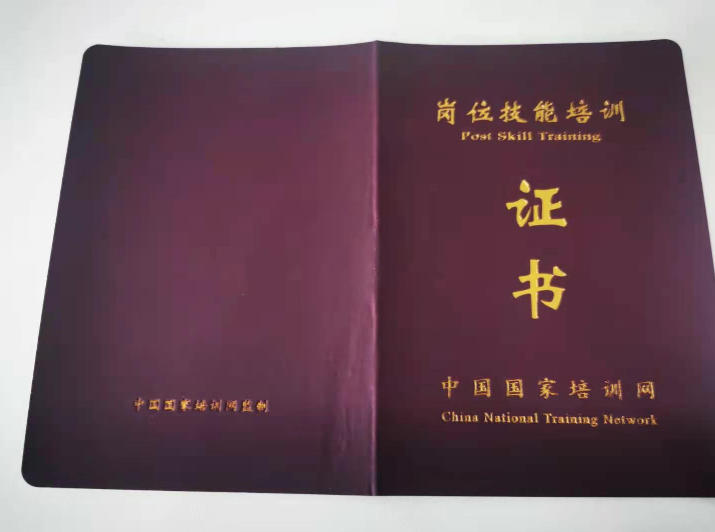 【21天孕产康复班】课程简介(图21)