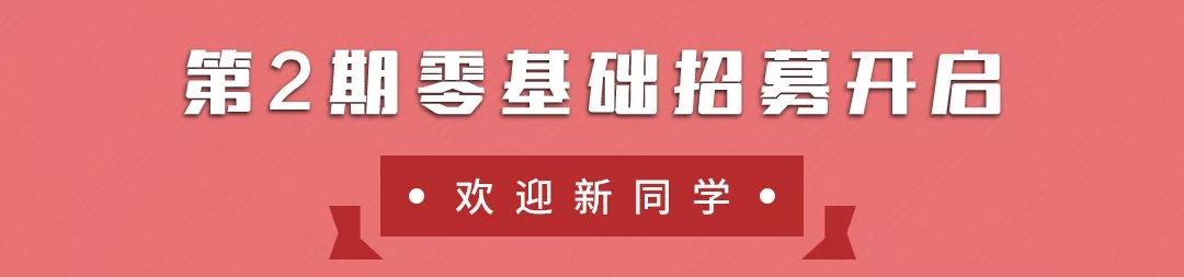 什么是运动康复？(图1)