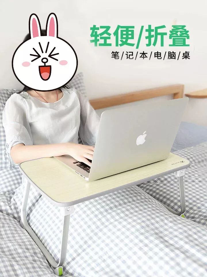 什么是运动康复？(图9)