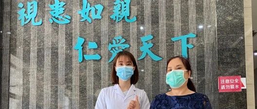 【案例分享】半月板撕裂且伴随疼痛时一定要手术吗？