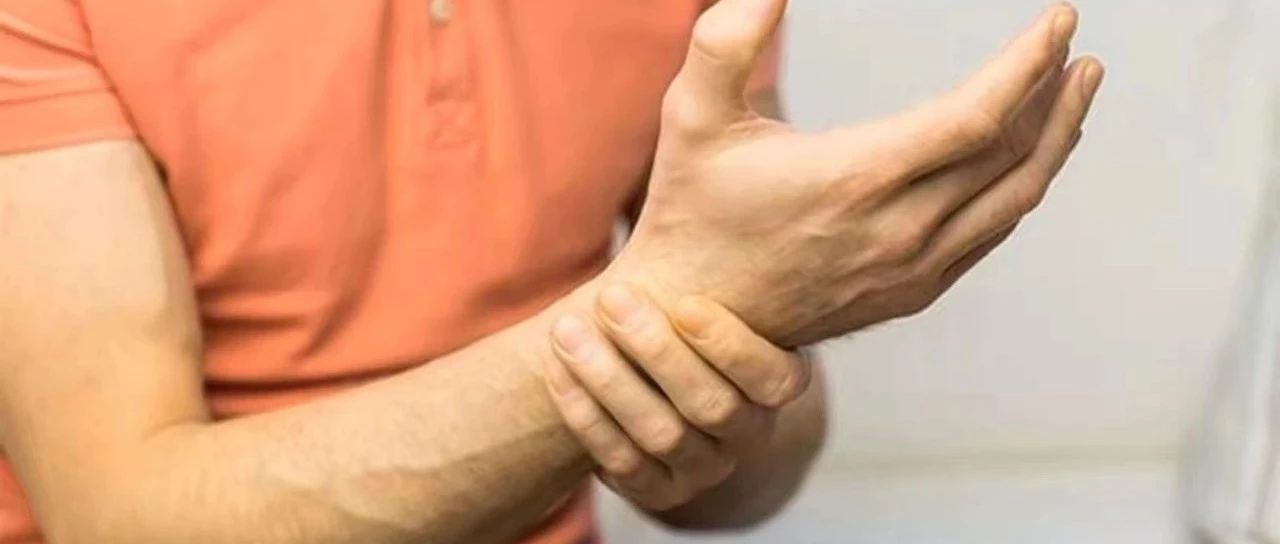 手痛手麻手发凉背后主谋——胸阔出口综合症