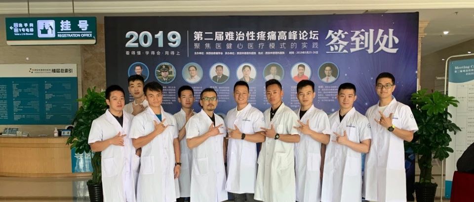 教练“走心”的样子