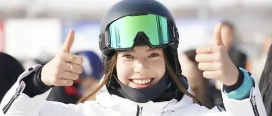 做好这件事，你也能成为谷爱凌